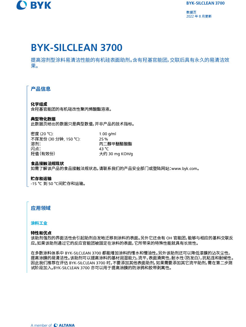 TDS_BYK-SILCLEAN_3700_ZH-1.jpg